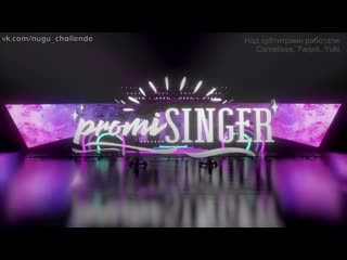 [promisinger] hinapia! are you ready to join the hinapia fandom? [russub]