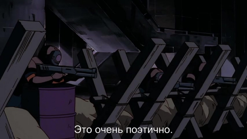 Звёздный герб 32 серия