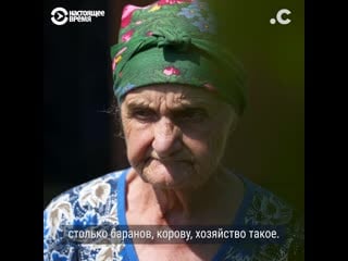 "гулаг репрессии не заканчиваются" зейнеп османова