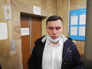 Штраф 20 тысяч рублей николай бондаренко осужден