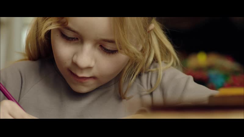 Связь поколений