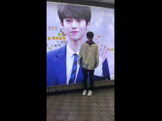 [190628] hwang yunseong fancam