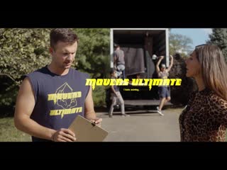 Супер грузчики (2022) movers ultimate