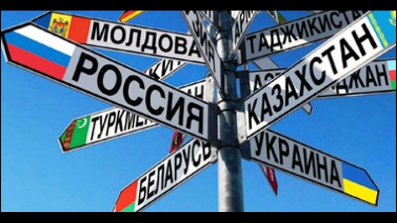 Расія, ес, кітай ― хто для нас лепшы сябра?