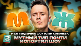 Порно видео: чурки ебут русскую женщину