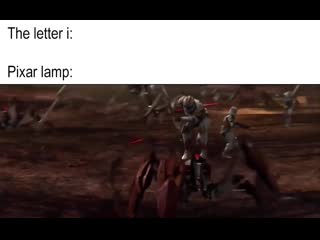 Have you ever heard the tragedy of the pixar lamp?