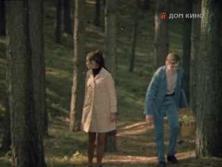 Зелёное porn video – Голубое и зелёное 1970