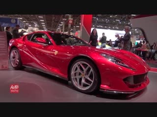 2019 ferarri 812 super fast exterior walk around 2018 paris motor show