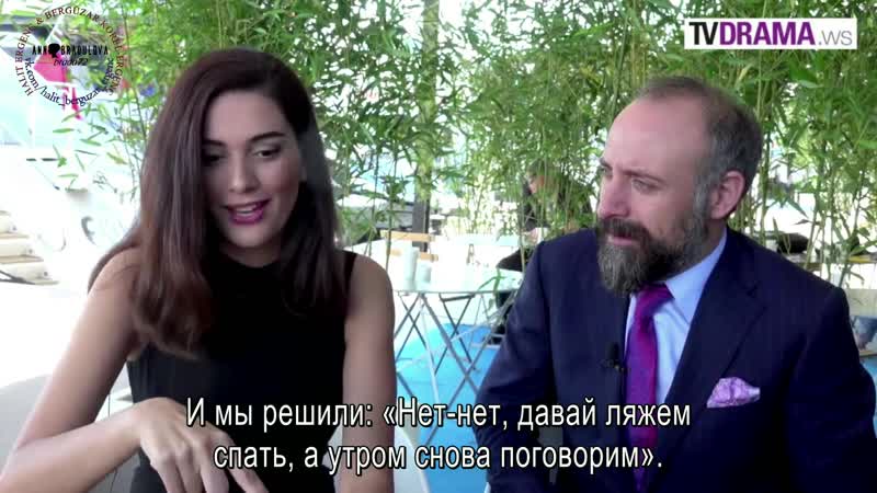 Wounded love’s bergüzar korel halit ergenç (канны 2016)