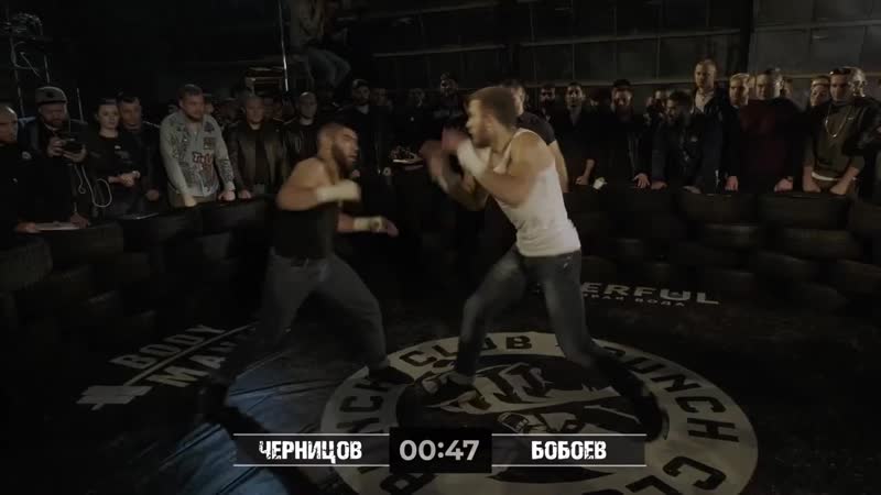 Punch porn video – Черницов vs бобоев | punch club