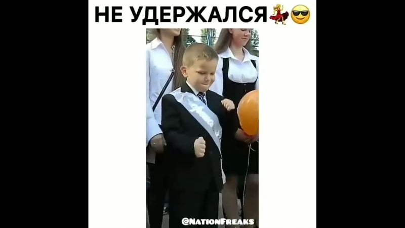 Неудержимый карапуз