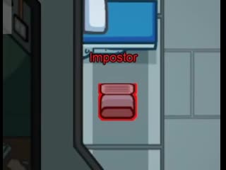 Импостер)