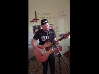 Kolesnik kolesnik – шамантра (live 29/08/2020)