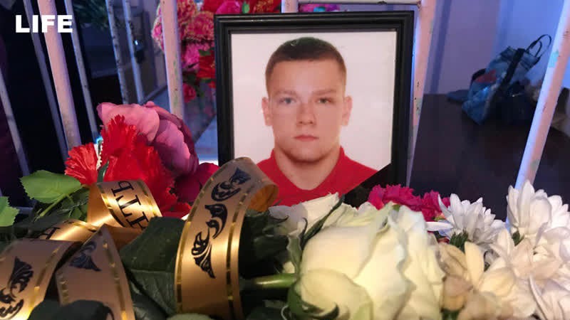 Прощание с погибшим во время стрельбы в колледже алексеем голубничим