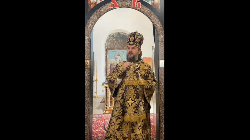 Признать свою слабую веру