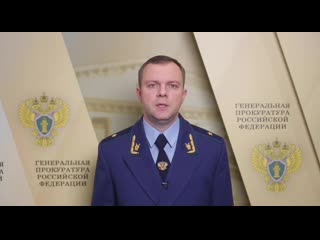 Официальный комментарий генпрокуратуры по приговору павлу устинову