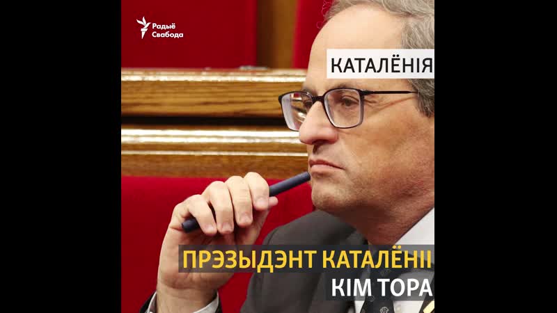 У якіх краінах кіраўнікі дзяржаваў ды іхнае атачэньне захварэлі на каранавірус