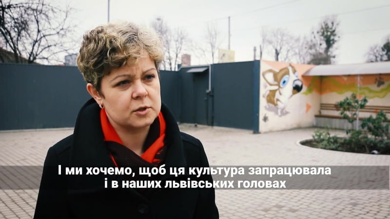 Ось так у львові допомагають безпритульним тваринам