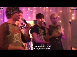 Ashton from 5sos playing summer surprise in demand summer live [russub]