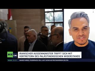Iranischer aussenminister trifft sich mit vertetern des palästinensichen widerstands