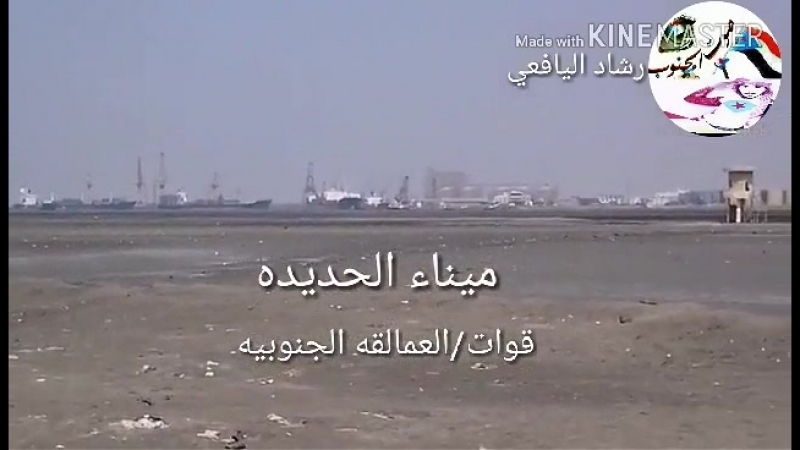 الله اكبرياابطال الجنوب يامن جعلتم علم رشاد باعبدان اليافعي