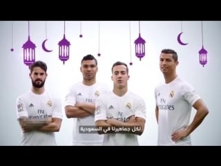 Ramadan mubarak to all my muslim followers!! 😃🙌🏻❤️ رمضان مبارك للجميع 🙏🏻🌙 mp4