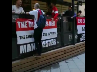 Have you ever won the treble