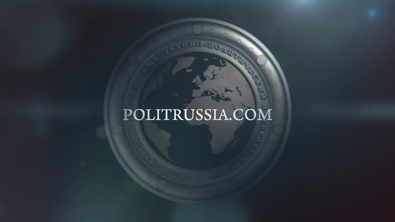 [politrussia] тактикаторговых войн пока работает (камран гасанов)