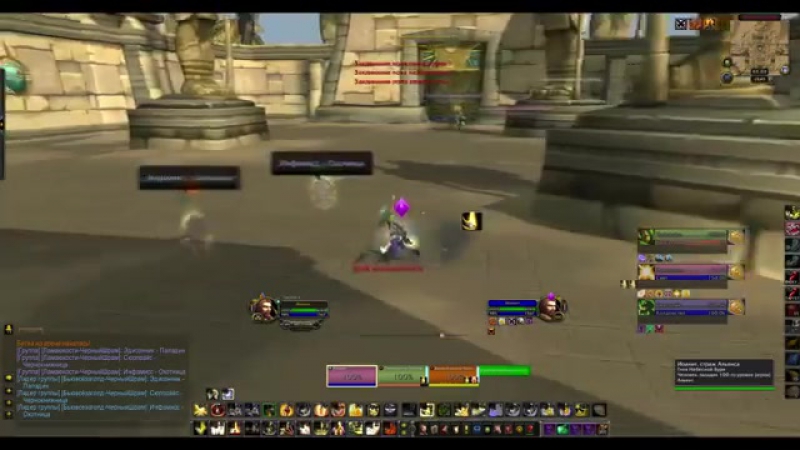 Ioanit arena 3s "aggressive games" wow 6 2 holy paladin