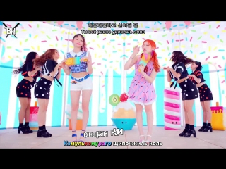 [karaoke] gugudan oguogu ice chu (рус саб)