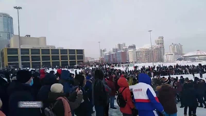 Провокации на митингах 23 01 2021 кто устроил столкновения протестующих с полицией?
