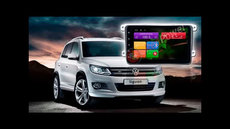 Автомагнитола volkswagen redpower 18004b + обзор нового лаунчера redpower