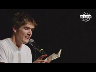 Bo burnham i fuck sluts (rus subs)