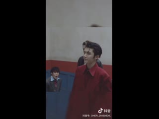 [191012] tiktok oner