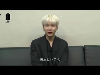 [japan fancafe bts] 3j survival by suga