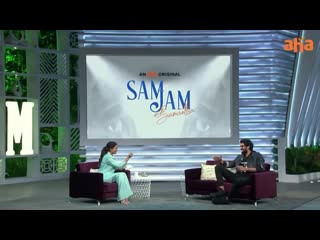 Rana plays cupid 💘 ¦ sam jam ¦ samantha akkineni, nag ashwin ¦ an aha original