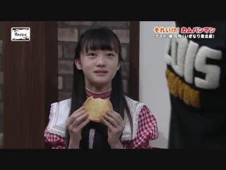 Karen tachibana (iginari tohoku san) kannai devil 02/10/2018