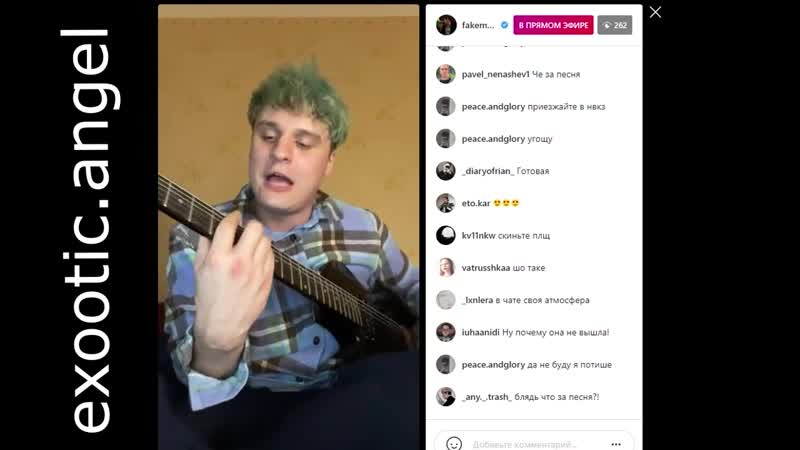 Мукка бритая девочка