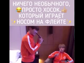 Подборка уморительных моментов c bts из instagram а [№15] kim innol 8173 00 mp4