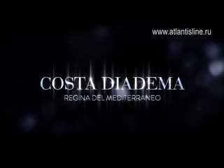 Costa diadema