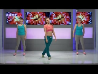 Booty dance (twerk) катя шошина 5 урок