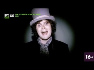 The fratellis chelsea dagger