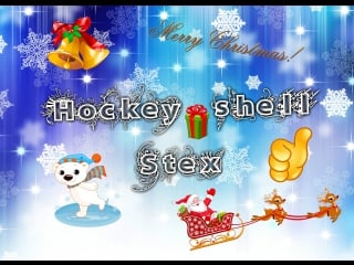 Хоккейная ракушка stex #world hockey