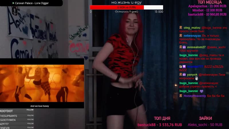 Ezelizabeth пчеловод