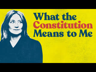 Что для меня значит конституция (2020) what the constitution means to me