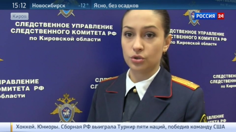 Арестован конкурент белобрагина, обвиняемый в его заказном молодые