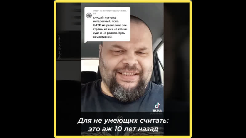 Откуда взялся кризис с беженцами?