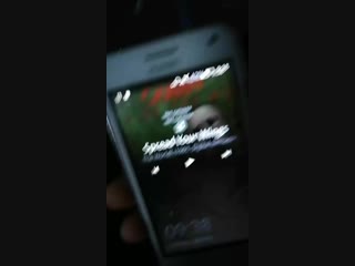 Shary band 1924446833300863645 storysaver video mp4