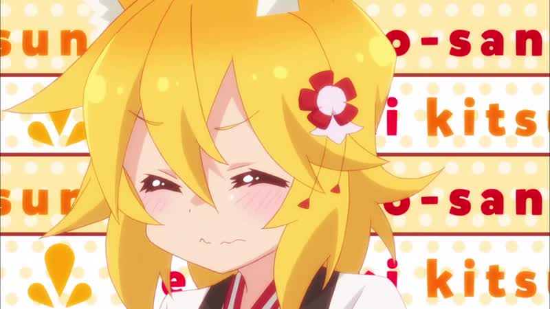Sewayaki porn video – Sewayaki kitsune no senko san ( 5 )