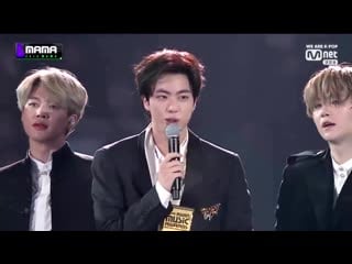 20191204 mama 방탄소년단 올해의 노래 수상 bts 방탄소년단 @bts twt
